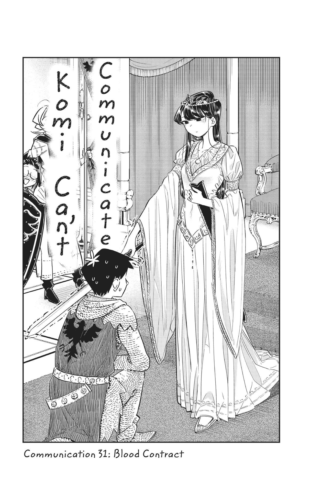 Komi Can’t Communicate, Chapter 31 image 03